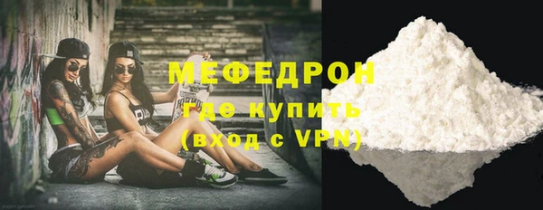 бутик Белоозёрский