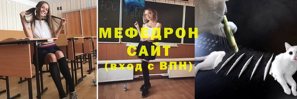 бутик Белоозёрский