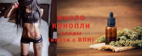 бутик Белоозёрский