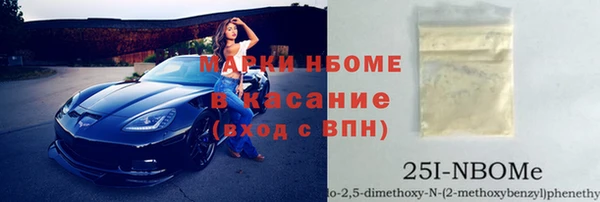 каннабис Белокуриха