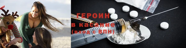 бутик Белоозёрский