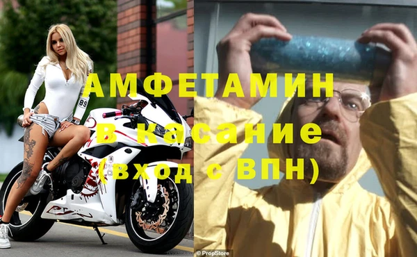 каннабис Белокуриха