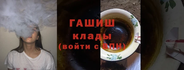 каннабис Белокуриха
