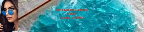 mdpv Сосновоборск