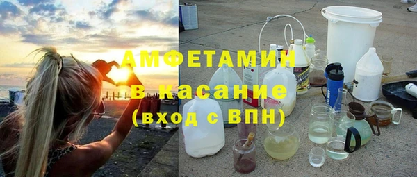 бутик Белоозёрский