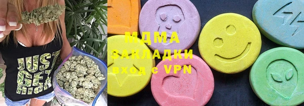 бутик Белоозёрский