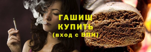 бутик Белоозёрский