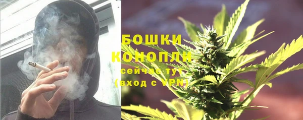 бутик Белоозёрский