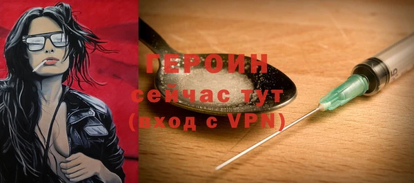 бутик Белоозёрский