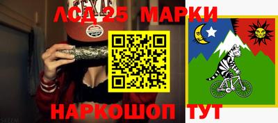 первитин Шебекино