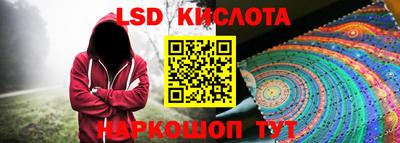 прущая мука Шахты