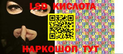 прущая мука Шахты