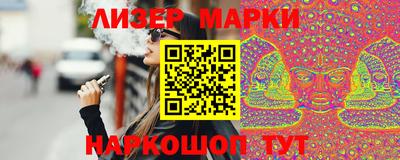 первитин Шебекино