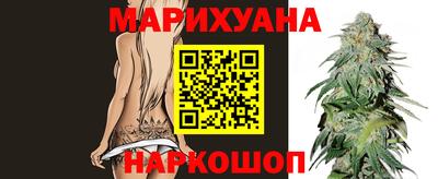 первитин Шебекино