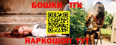 прущая мука Шахты