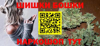 первитин Шебекино