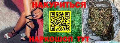 первитин Шебекино