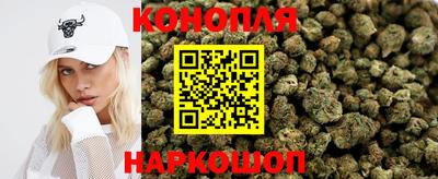 первитин Шебекино