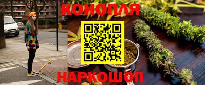 прущая мука Шахты