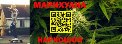 первитин Шебекино