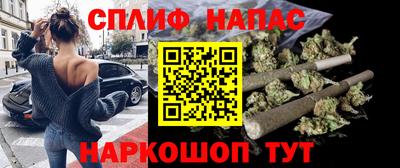 прущая мука Шахты